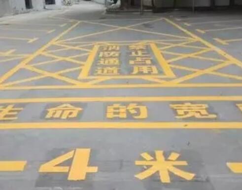 龙游仓库划线